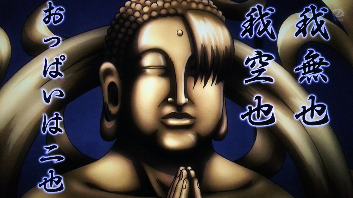 ディスカバリーチャンネル 我無也 我空也 おっぱいは二也 銀魂ザファイナル 早くみたい でも終わってほしくない