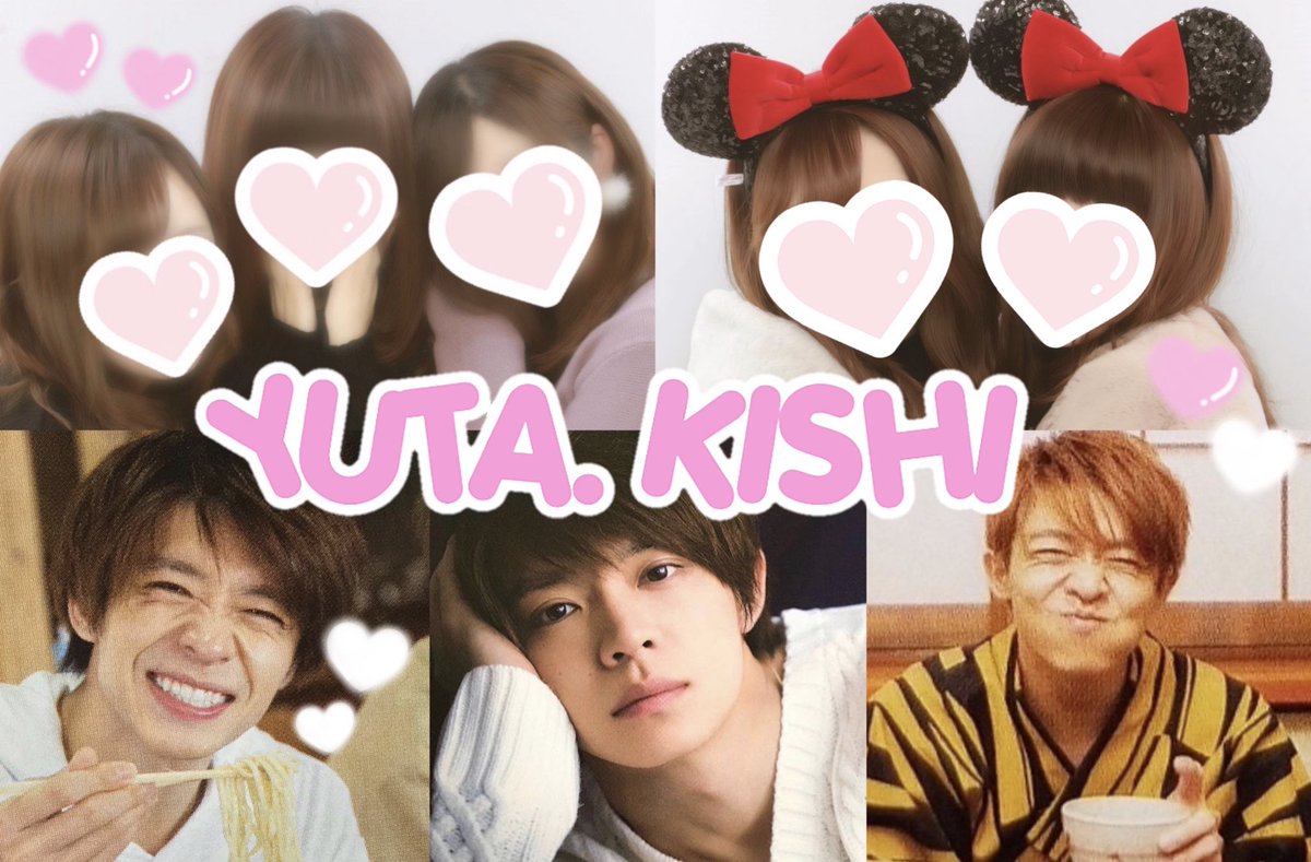 tag_____kc29's tweet photo. 岸優太くん ❤︎ 94 
#わーーーージャニオタさんと繋がるお時間がまいりましたいっぱい繋がりましょう #over25なキンプリ担繋がろうキャンペーン #over20なキンプリ担と繋がりたい #over25なJr担繋がろうキャンペーンてことでRTくれたらお迎えいきます https://t.co/Q1ixxTjiiW