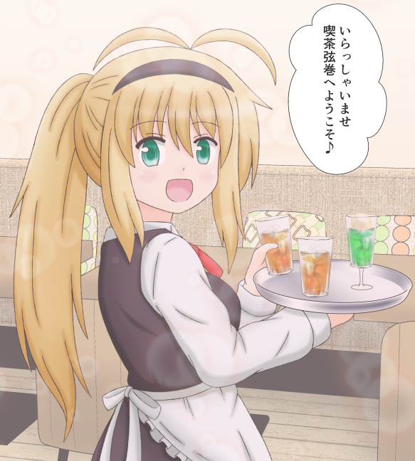 何気なく立ち寄った小さな喫茶店。
その日、僕は彼女に恋をした……。
#弦巻マキ 