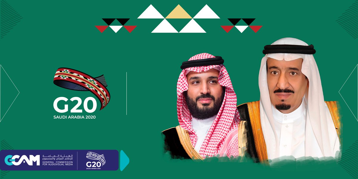Gmedia_SA's tweet photo. تستضيف المملكة اليوم، بقيادة خادم الحرمين الشريفين الملك سلمان بن عبدالعزيز، قادة  #مجموعة_العشرين لمناقشة التحديات والمستجدات العالمية، ومواجهتها بمبادرات تحسن من جودة حياة الشعوب حول العالم

#نلهم_العالم_بقمتنا 
#G20 https://t.co/LsJG8BndGh