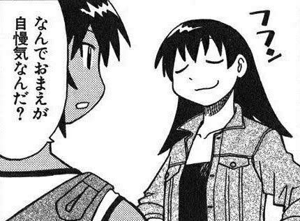 日シリでモイネロさん投げてる時のパ5球団 