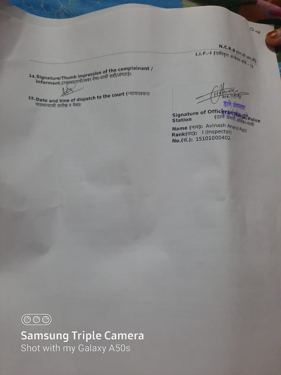 Shahida1998's tweet photo. @azamgarhpolice @Mr_Alone320 @Uppolice @ProfNoorul @Troll_Ziddi @sujitsingh__ @Nagrik18 @Insaafparody18 @Rofl_Swara @Nargis_Ansari74 @KhyatiShree_ @RealPoojaJohari https://t.co/waQt9kORd2