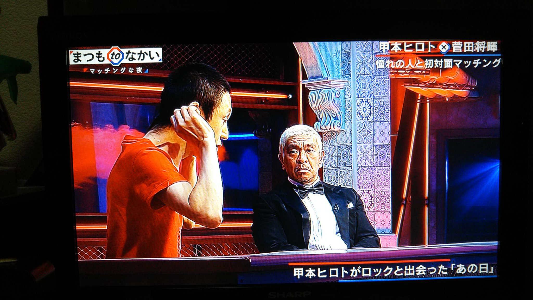 ちぇるきっど ベース担当のtoshiです 僕の大好きな甲本ヒロトさんがテレビに出てるので録画しながら観てます 本当に甲本ヒロトさんの言葉は心に響きますよね 僕が大好きな甲本ヒロトさんの名言の一つ 幸せを手に入れるんじゃない 幸せを