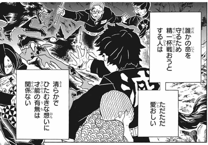 仮面ライダークウガ を含むマンガ一覧 ツイコミ 仮 仮面ライダークウガ を含むマンガ一覧 ツイコミ 仮