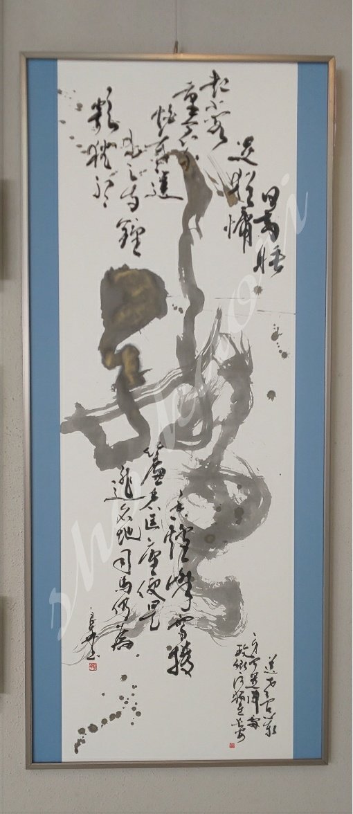 ゆづけび❤️YUKA・C🖌️ على X: 