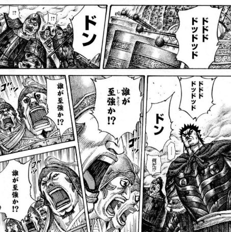 このテンションで生きたい。
俺が最強。 