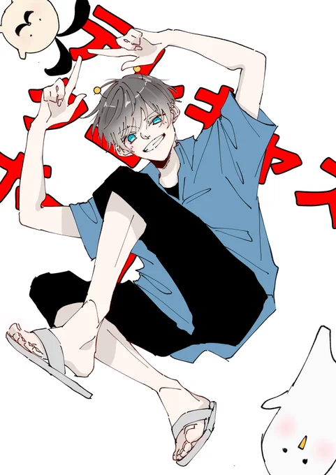 #べだお銀河録べだくん今回も3150000!!!だったよぉ〜〜〜〜〜!(ペンラを振る絵文字) 