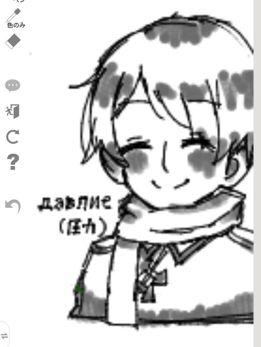 ヘタリア好きさんと繋がりたいのtwitterイラスト検索結果