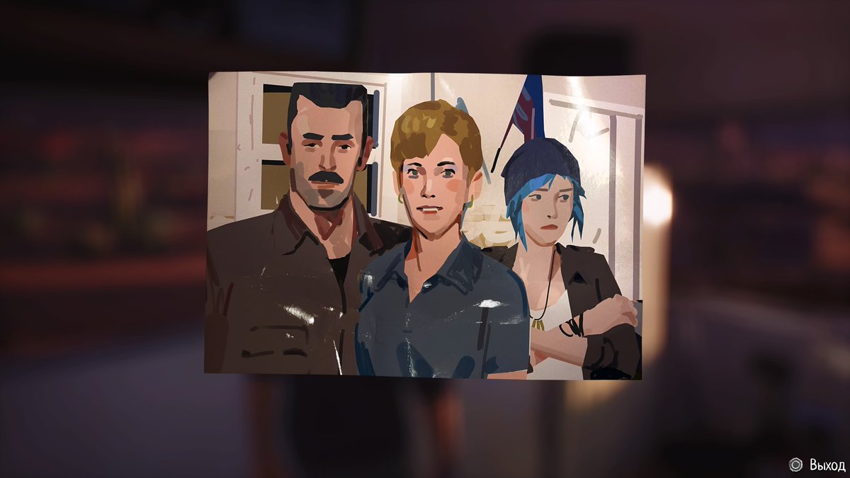 Life is strange i