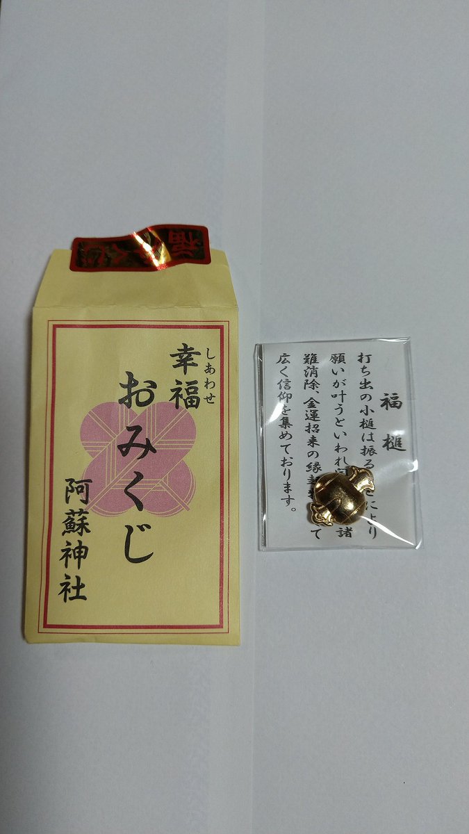 たま姫 tweet media