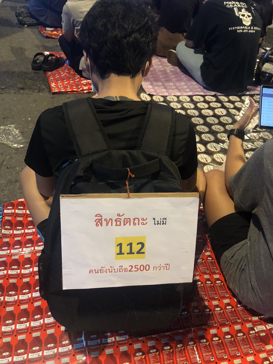 Shekhawati6's tweet photo. ชนะเลิศคร่าาาา

#ม็อบ21พฤศจิกา
#นักเรียนเลว https://t.co/j5QzC9vNwg