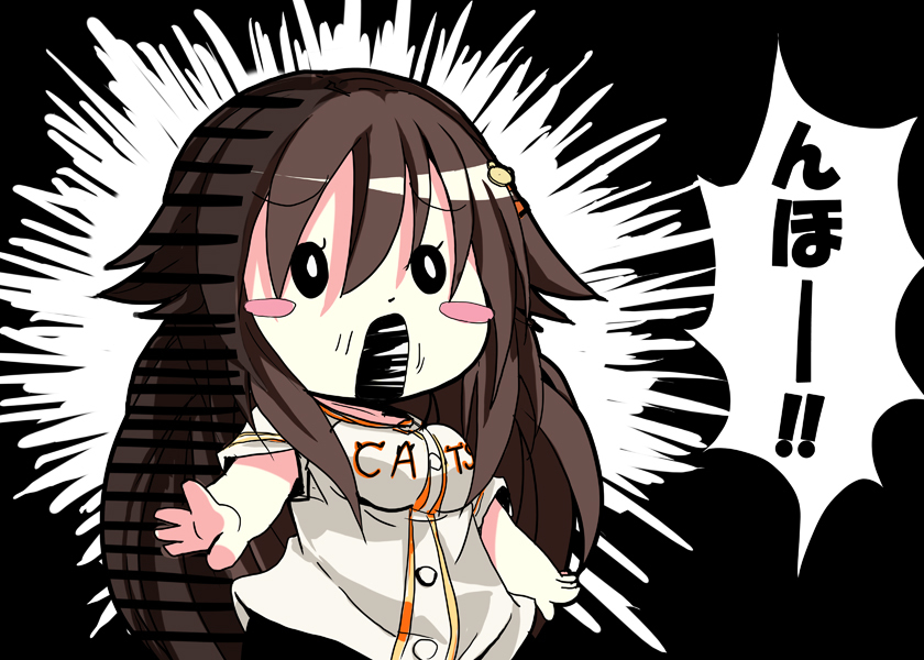 1-5... 
#日本シリーズ 