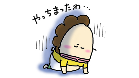 「かぶりました…… 」|あたしンち／けらえいこ公式のイラスト