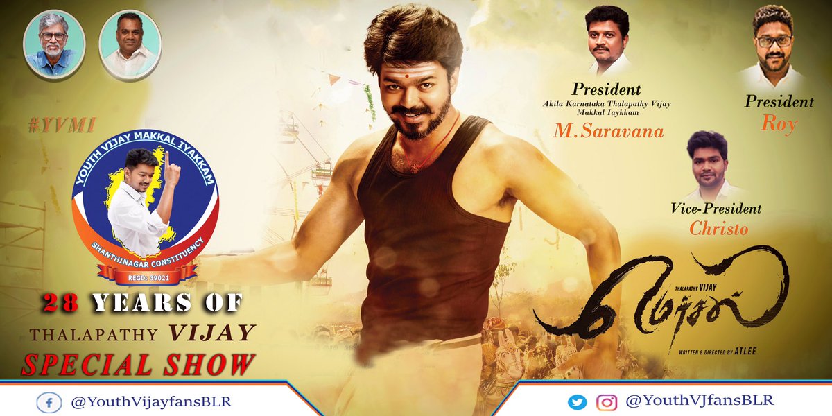 BangaloreOVFC's tweet photo. Mersal Arasan Varan
Re-releasing Block Buster
#Mersal
To Celebrate #28YearsOfVIJAYISM
#YVMI Initiative
@actorvijay
@BussyAnand
@Saravana_KA_VMI
@KarnatakaVMI
@Jagadishbliss
@BangaloreOVFC
@KAOnlineVJFans
@VijayFansTrends
@OTFC_Off
@PromoteCinema
@KVFC_OfficiaI
@vijaytrends_Blr https://t.co/d7KurMoiZS