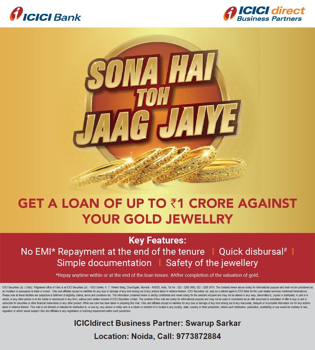 Icici gold loan deals