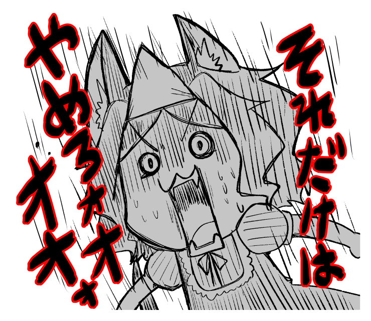 「マカロンちゃんLINEスタンプ製作中!
とってもとっても使いやすいラインナップ(」|野愛におし@「奴隷モフ死」連載中のイラスト