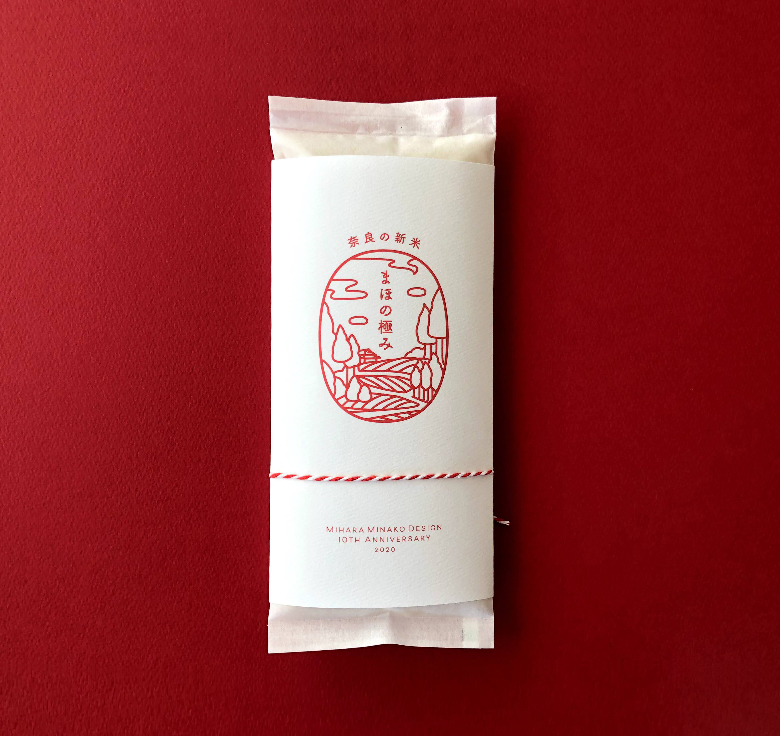 フローラル ミナミナさま専用です | emakaksnull.ee