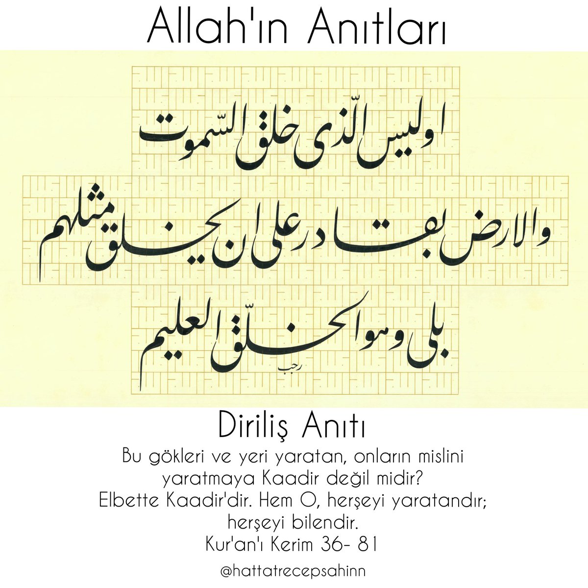 hattatrecepsahn's tweet photo. Bu gökleri ve yeri yaratan, 
onların mislini yaratmaya Kaadir değil midir?Elbette Kaadir'dir.
Hem O, herşeyi yaratandır; 
herşeyi bilendir.Yasin suresi 81
#cumartesi #Haftasonu #Antep #Diyanet #PeygamberimeHakareteDurDe https://t.co/k8h6j9an9N