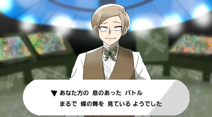 ポケモンパロのtwitterイラスト検索結果 ポケモンパロのtwitterイラスト検索結果