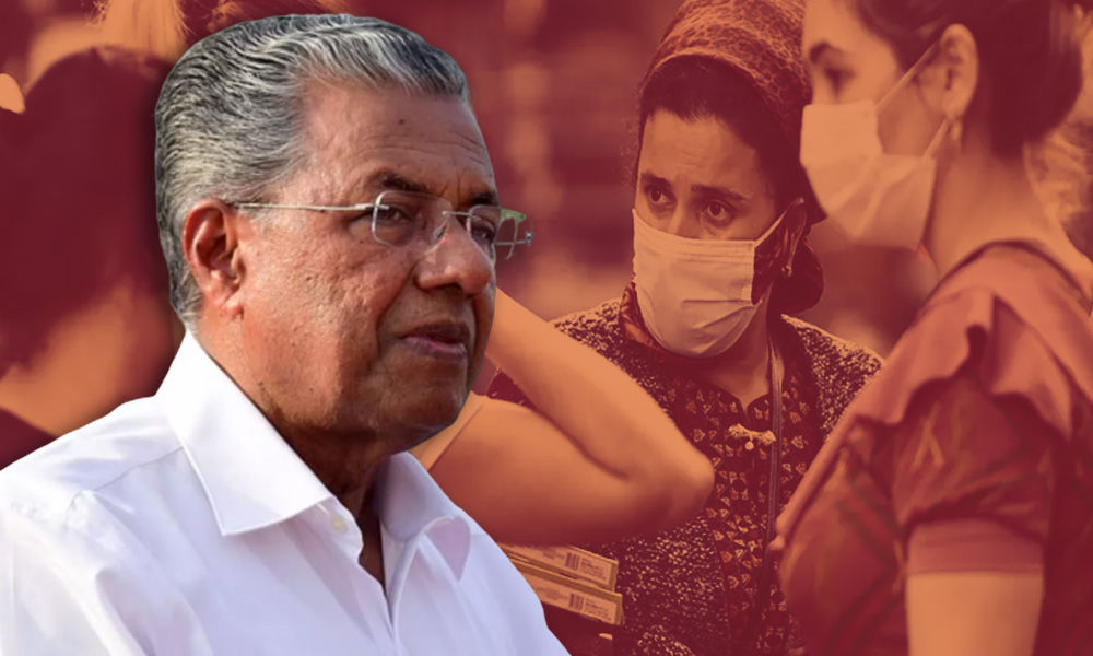 Death of Democracy? 

#Kerala Govt has amended Kerala Police Act by inserting Section #118A.
Now, Police can arrest anyone for criticising the government for upto 5 yrs or impose a fine of ₹10000.

Let me remind #Kerala government that Dissent is the lifeline of Democracy.