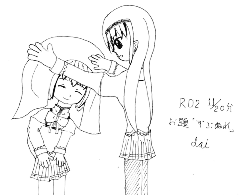 Twoucan 風邪をひいたら の注目ツイート イラスト マンガ コスプレ モデル