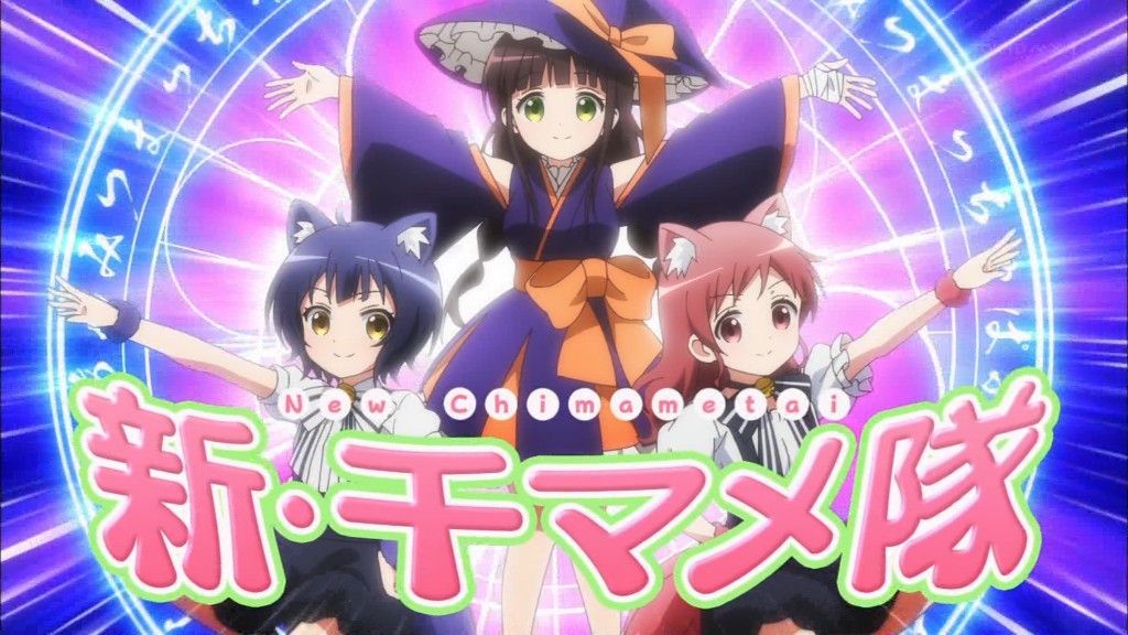 ごちうさ3期は面白い つまらない 人気の理由や魅力を解説 キタアニ ごちうさ3期は面白い つまらない 人気の理由や魅力を解説 キタアニ