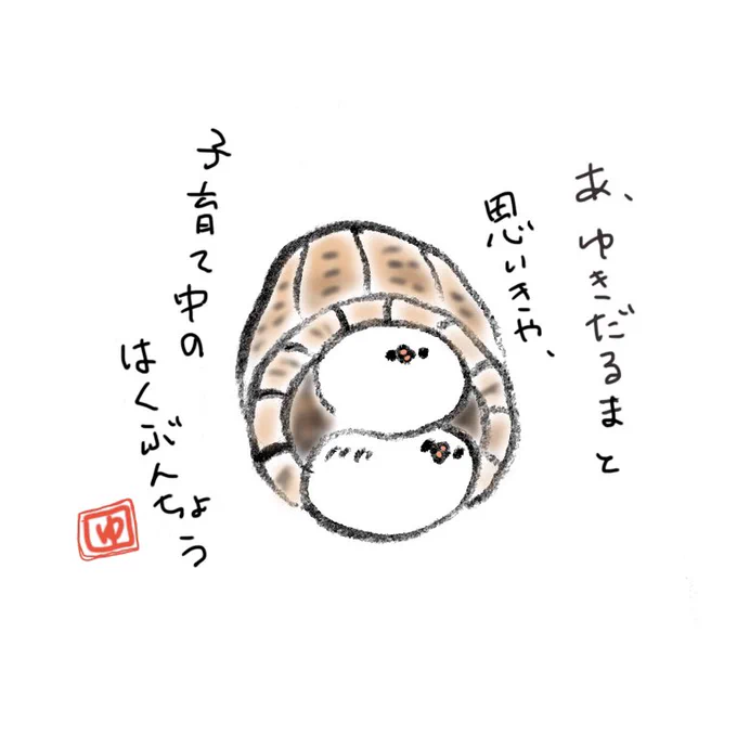 何となく俳句 