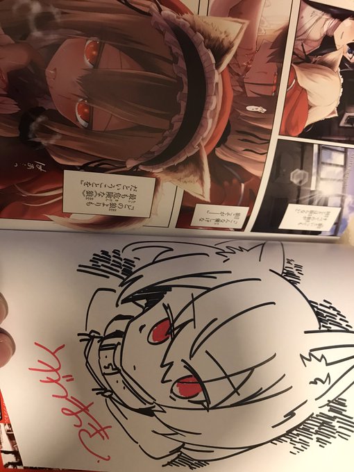 うがつまつき 恋ミル 巻発売中さん の最近のツイート 6 Whotwi グラフィカルtwitter分析 うがつまつき 恋ミル 巻発売中さん の最近のツイート 6 Whotwi グラフィカルtwitter分析