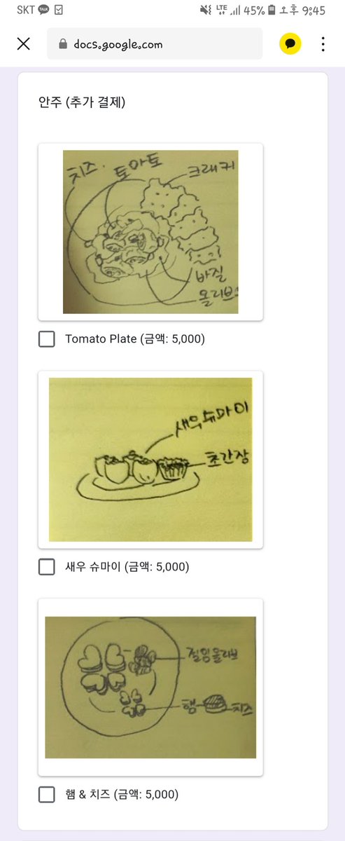 CodeGeass_cafe's tweet image. [코드기어스 레퀴엠 추가예약]
11/25 수 12:00am ~ 22:oopm
12/2   수  12:00am ~ 22:00pm

*담주부터 수요일 마다 총 2회 추가예약을 진행합니다
*폼은 예약날 자정 이후부터 들어온것부터 예약으로 간주합니다:-)

문의사항은 언제든 디엠 부탁드립니다
항상 건강 조심하세요♡