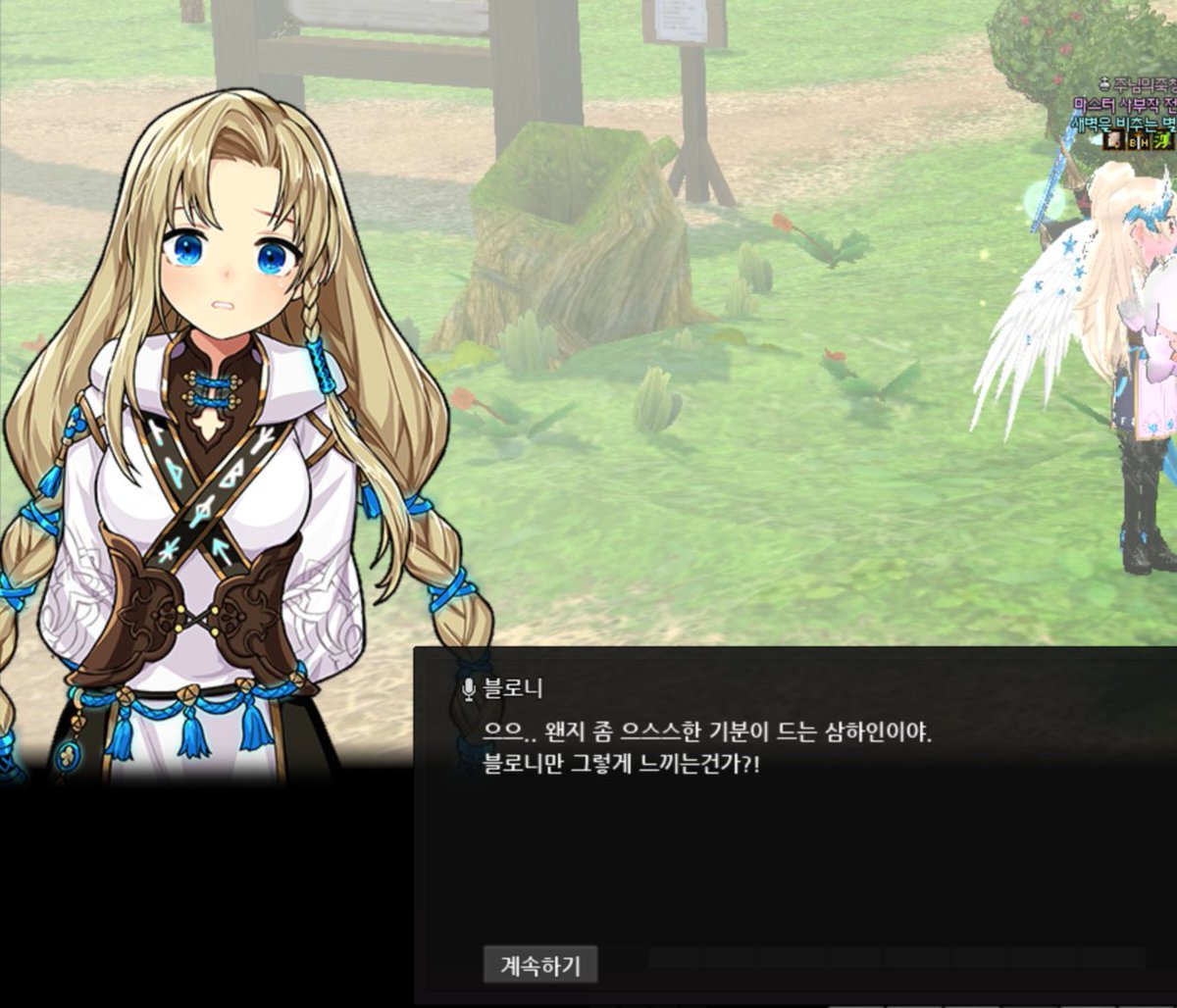 헐 요일별로 스크립트 있어?