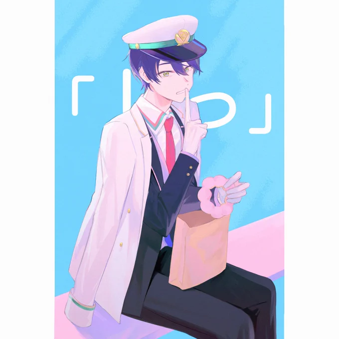 rkgk 