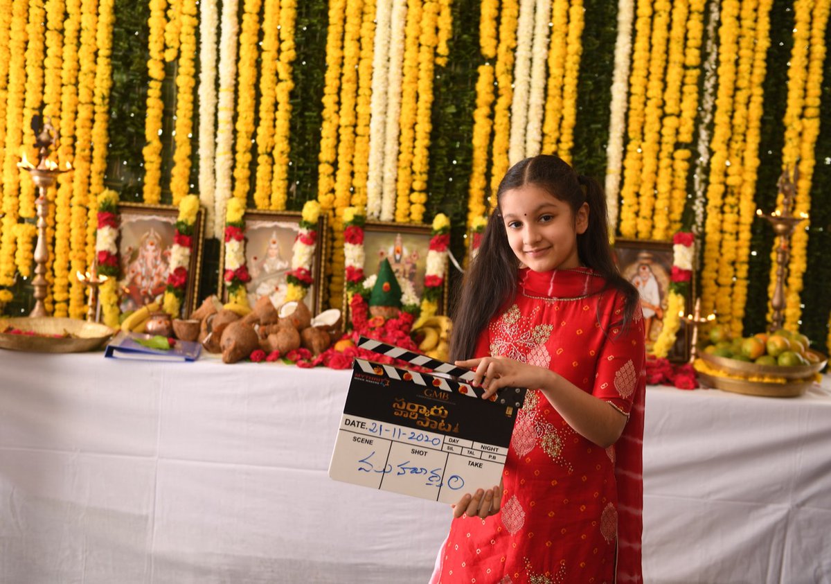 MPrapancham's tweet photo. Super Star @urstrulymahesh &amp; @KeerthyOfficial starrer #SarkaruVaariPaata 🔔 Pooja done today!

Regular shoot commences from 1st week of Jan 2021.

Clap By #SitaraGhattamaneni 
Camera Switched on by #NamrataMahesh https://t.co/ewNS5lQJyN