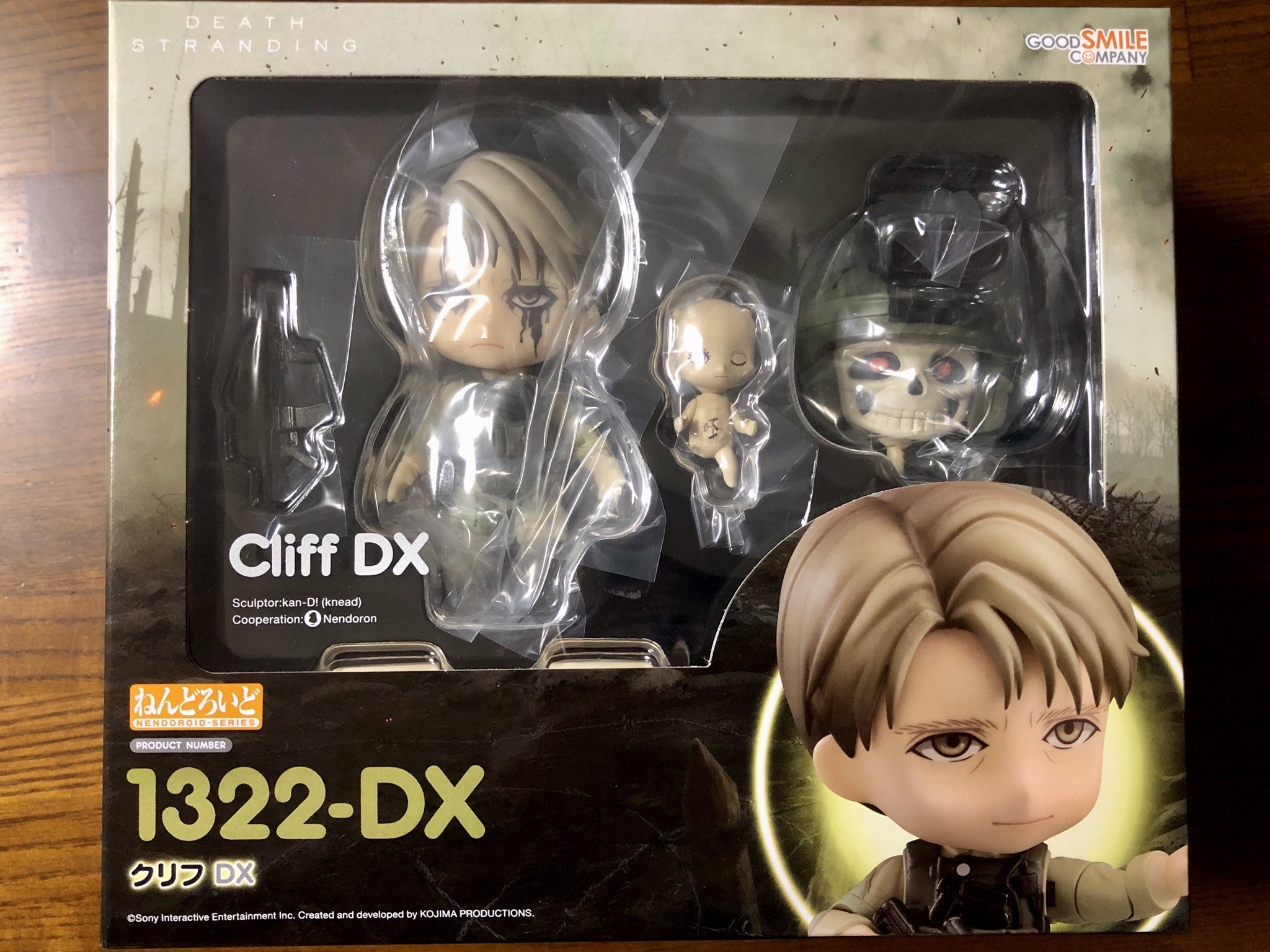 新品 クリフ DX ねんどろいど フィギュア マッツ ミケルセン 新品 クリフ DX ねんどろいど フィギュア マッツ ミケルセン