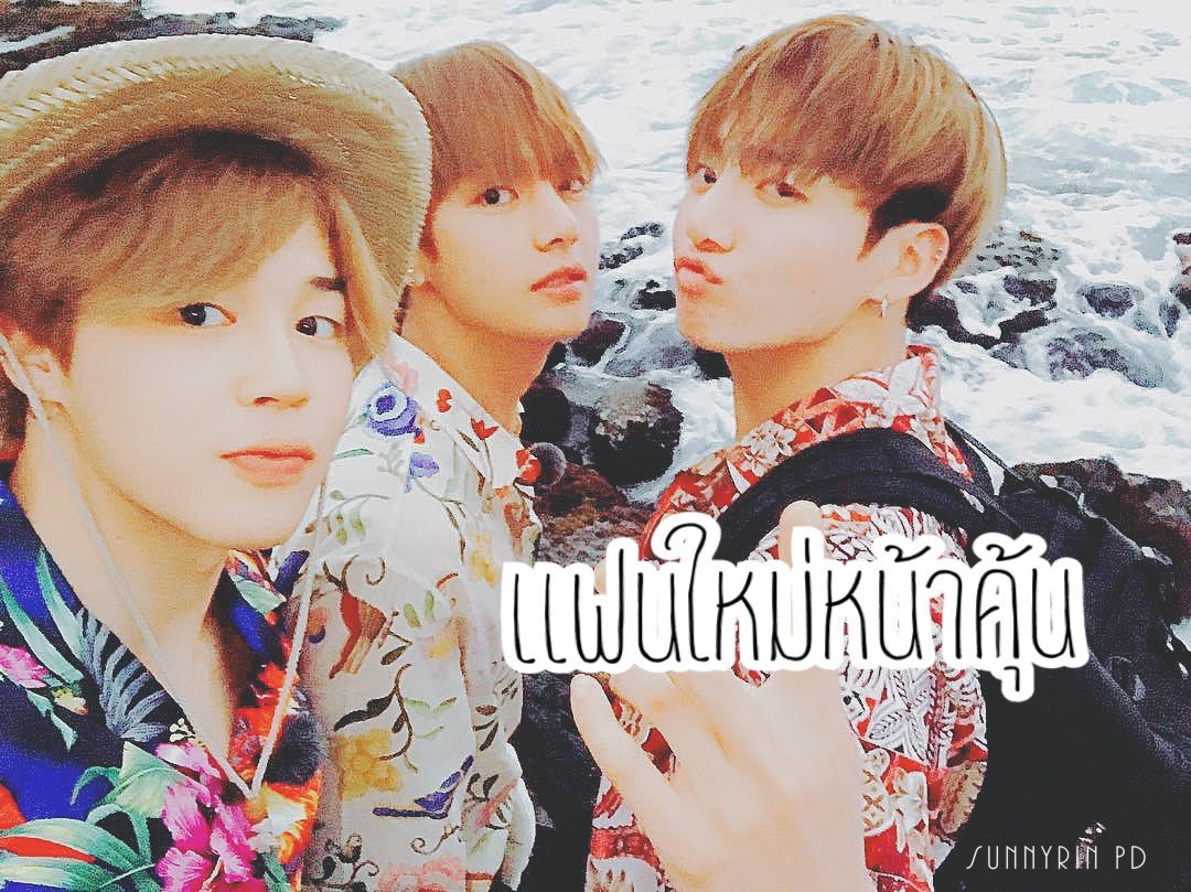 shinelike_jiminnie. tweet media