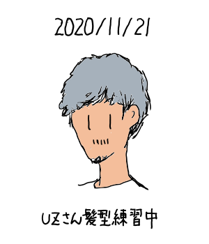福笑いのtwitterイラスト検索結果 福笑いのtwitterイラスト検索結果