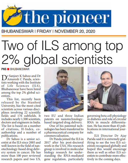 Two @DBT_ILS scientists Drs. Sanjeev Sahoo &amp; Amaresh Panda have featured among Top 2% Scientists of the World, as per the list released by Stanford University. ILS family congratulates them for their outstanding accomplishment. <a href="/drharshvardhan/">Dr Harsh Vardhan</a> <a href="/RenuSwarup/">Dr. Renu Swarup</a> <a href="/drajayparida/">drajayparida</a> <a href="/DBTIndia/">Department of Biotechnology</a>