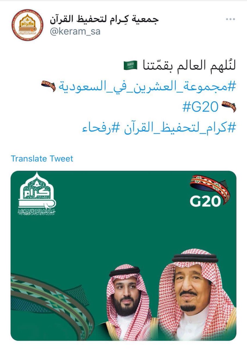 bdmo20 tweet picture