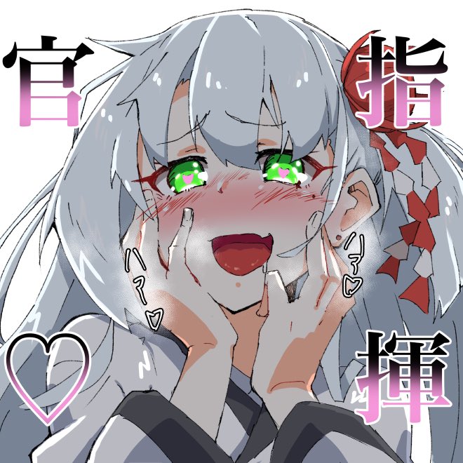 「最近フォローしてくれた人向け綾波以外のまとめ 1

#アズールレーン 」|てんてる@冬コミ新刊委託中のイラスト