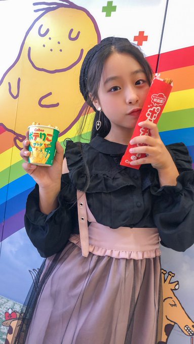 Twitterのコスプレ画像25