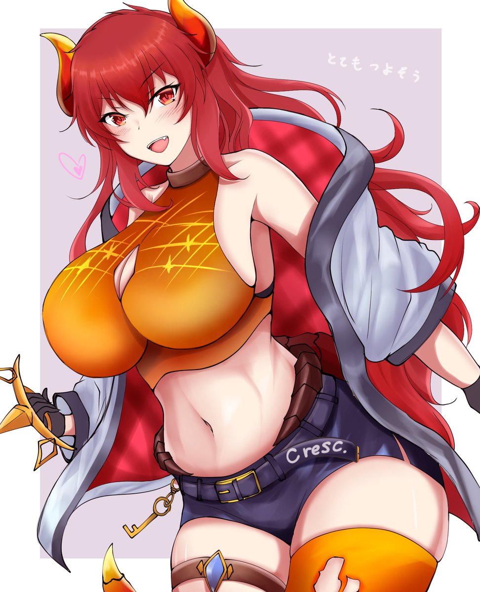 「ドーラ様の新カード衣装とても可愛いというrkgk 
#ドーラの宝物庫 」|クゥ🔥🎲🌻🖥🍀のイラスト