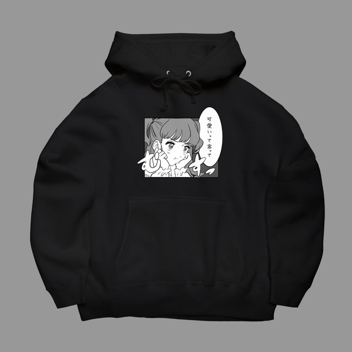 SUZURIのアイテム数が増えてきたのでオススメアイテムのまとめページを作りました!随時更新します!

https://t.co/GVo7yUmwCG 