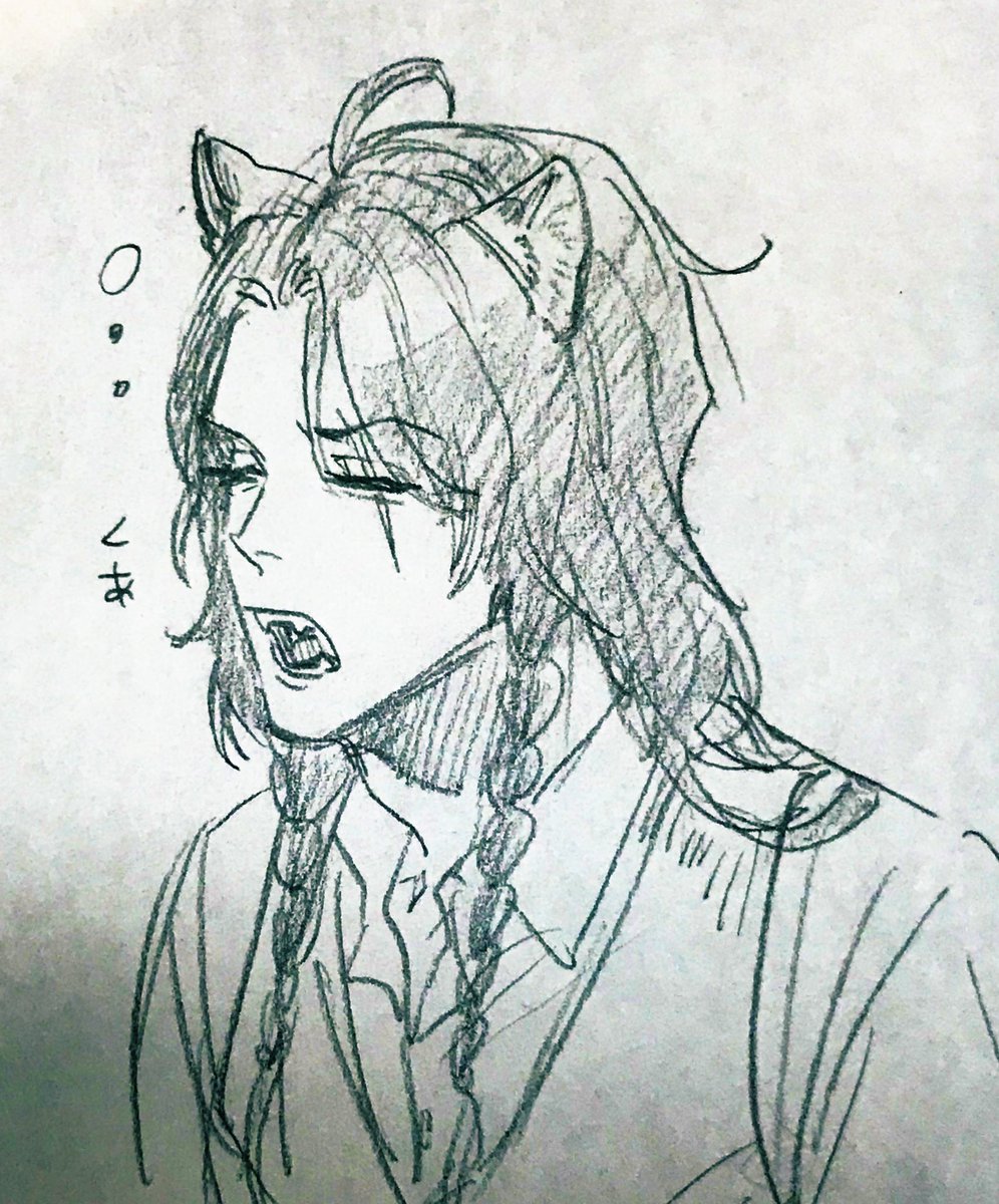 レオトレ① 
