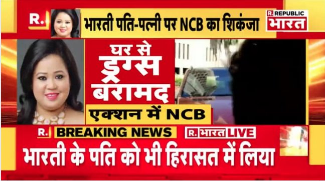 maths_educator's tweet image. कुछ दिन पूर्व कपिल शर्मा शो में अर्णब का मजाक उड़ा रही थीं भारती सिंह। आज लोग भारती का मजाक उड़ा रहे हैं।
Fake Bollywood &amp;amp; TV exposed.
#KarmaGame