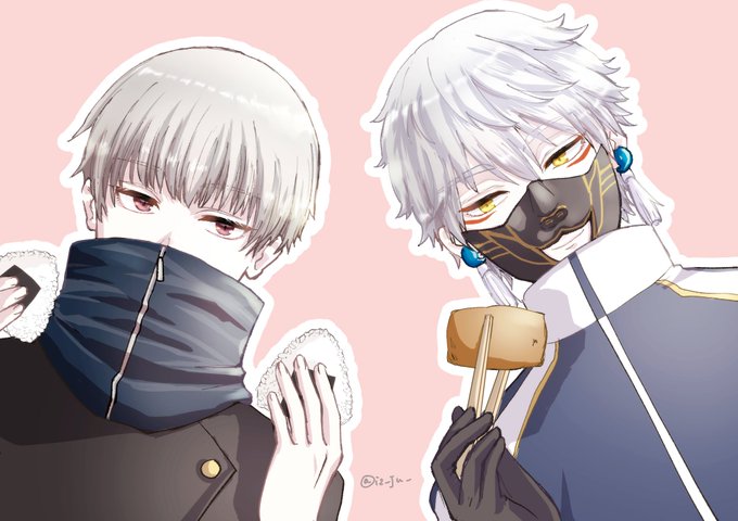 鳴狐のtwitterイラスト検索結果 鳴狐のtwitterイラスト検索結果