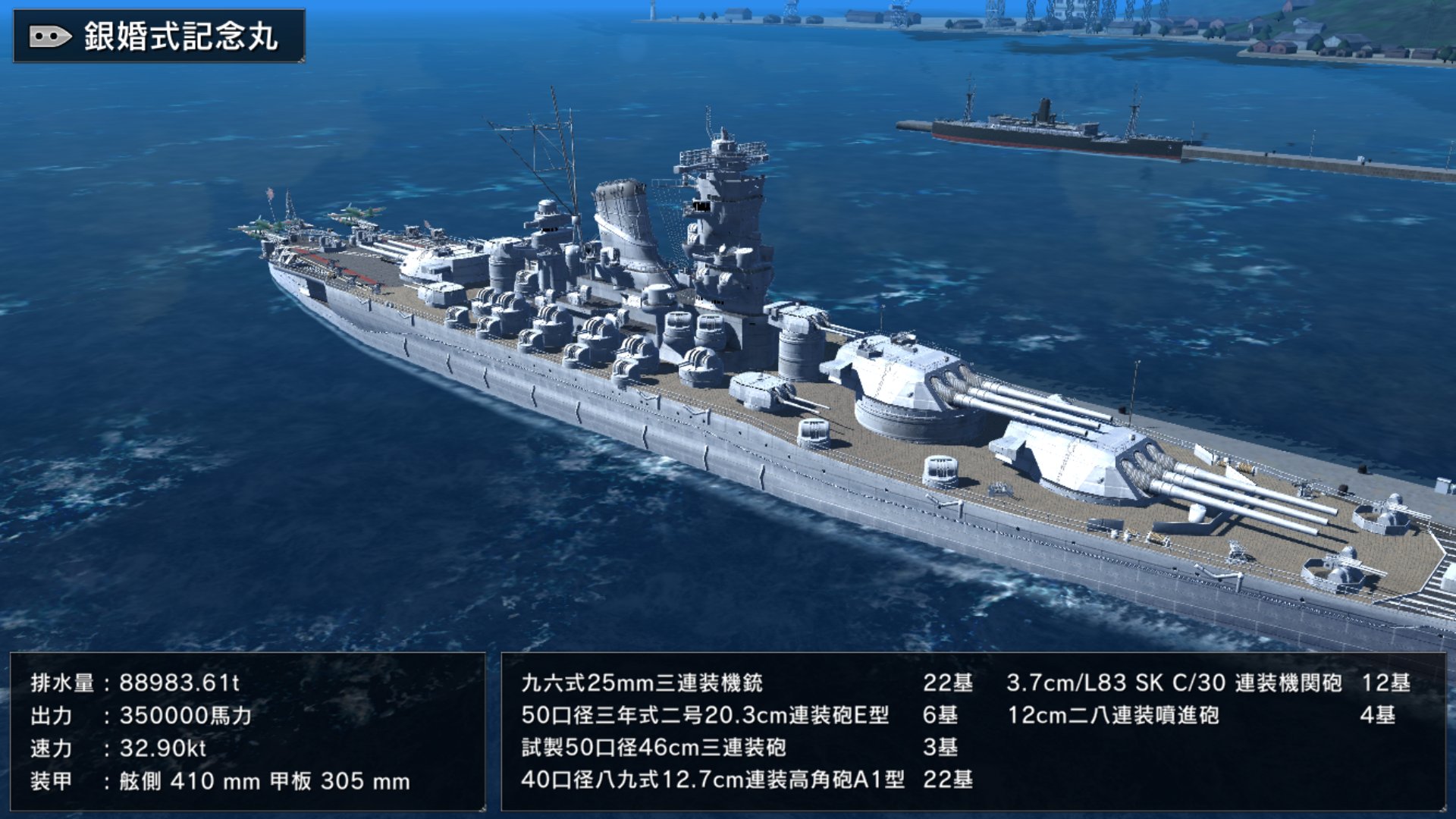 クドrti R Twitter