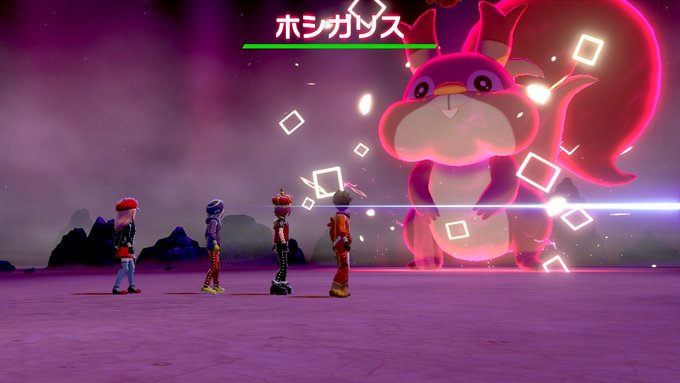 ぷわわ ミートピアプレイ中さん がハッシュタグ ポケモン剣盾 をつけたツイート一覧 3 Whotwi グラフィカルtwitter分析 ぷわわ ミートピアプレイ中さん がハッシュタグ ポケモン剣盾 をつけたツイート一覧 3 Whotwi グラフィカルtwitter分析