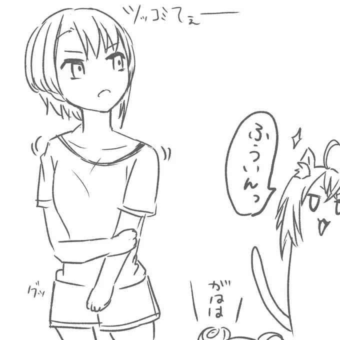 おそスバおつヴァルでした 運動会も準備も裏話聞けて良かったです ゆっくり休んでね 明日のゼルダも楽しみ  #生スバル ツッコミ中毒ダック