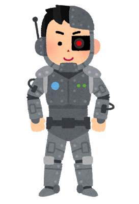 警護のtwitterイラスト検索結果 古い順