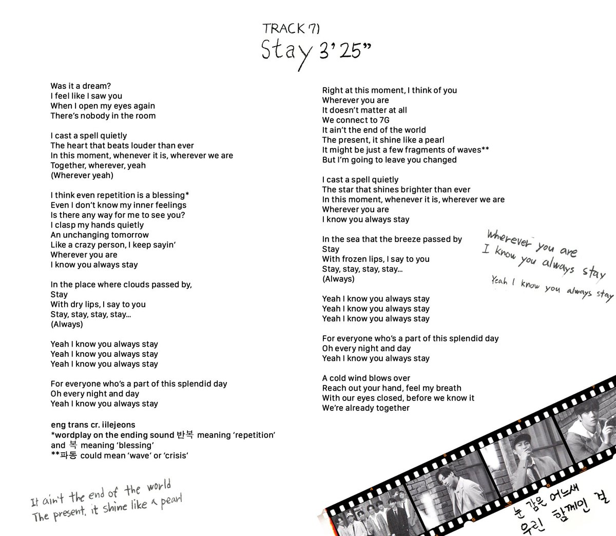 Alex Slow On Twitter Bts Be Lyrics Translations 2 Track 6 Dis Ease Track 7 Stay Bts Twt