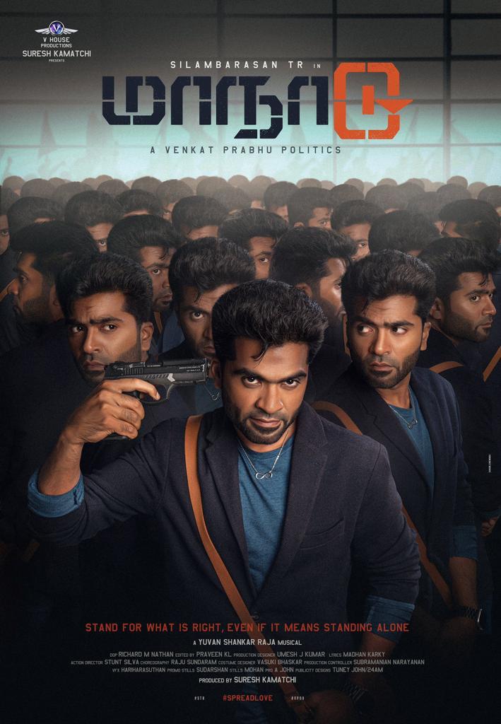 cinemapayyan's tweet photo. Ayiyoooov. 

Enna azhagu da ❤😘

@SilambarasanTR_ 

#MaanaaduFirstLook 

Ayya @vp_offl 🙏 https://t.co/7go25eCOTA